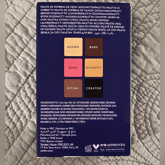 NIB Eyeko Limitless Eyeshadow Palette 3 - Picture 3 of 4